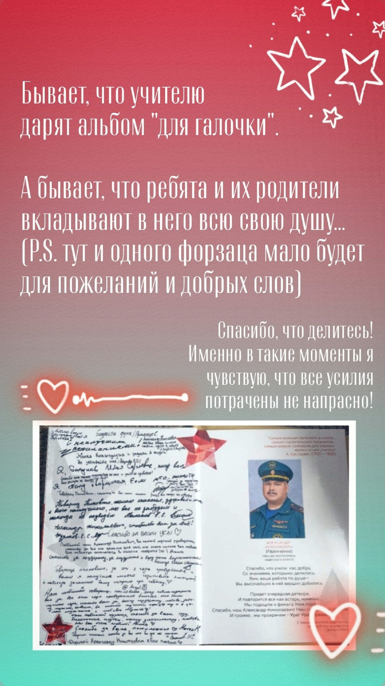 ВЕРСТКА И ПЕЧАТЬ ФОТОАЛЬБОМОВ. Портретный фотограф в Москве Елена Фадеева