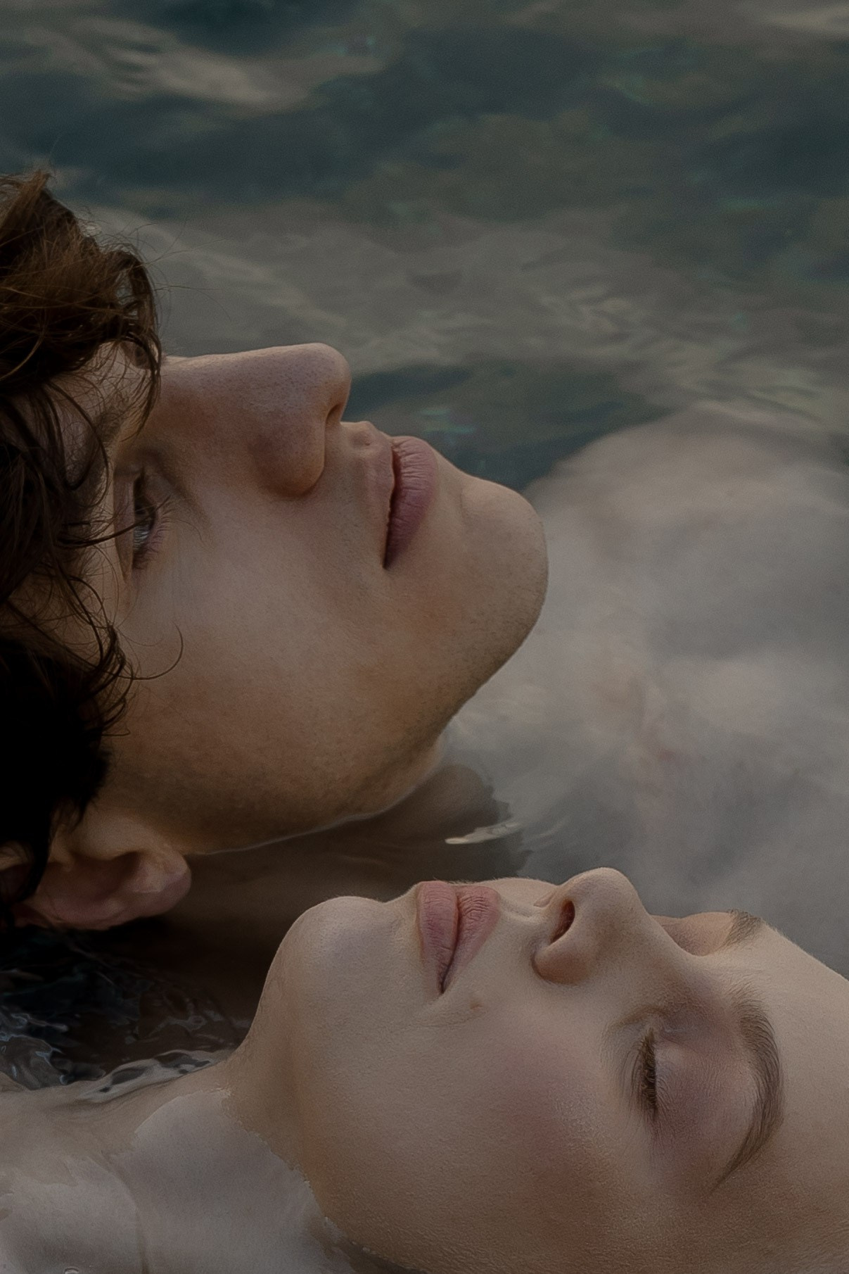 EMERALD. Кто мы?