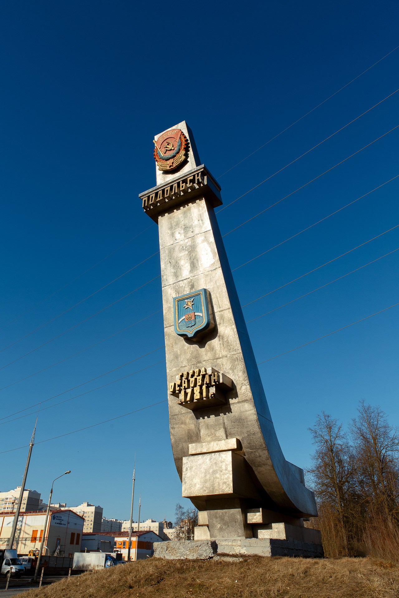Города Подмосковья. Фотосъёмка для бизнеса — предметное фото, репортаж с мероприятий, портреты людей, съёмка интерьера и экстерьера