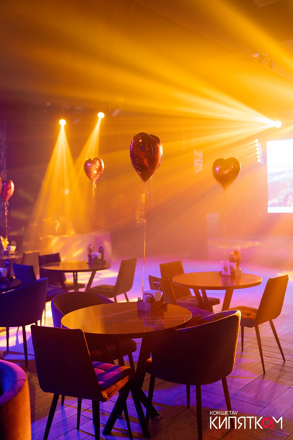 NE BRUKLIN. КИПЯТКОМ КОКШЕТАУ