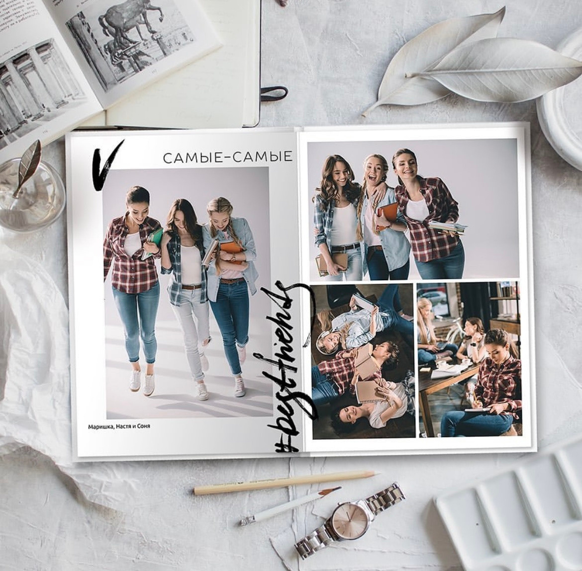 Альбом Стильный 9-11. Выпускные альбомы Казань