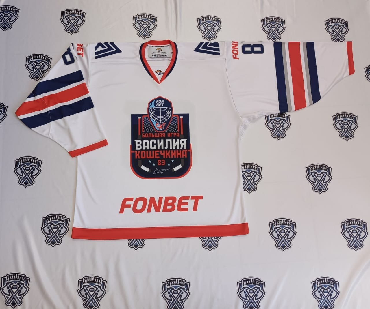 Партнеры, заказчики, клубы КХЛ, хоккей, форма,  Салават Юлаев, Автомобилист, Металлург, Трактор, Ак Барс, Нефтехимик, Партнеры, заказчики, клубы КХЛ, хоккей, форма, Салават Юлаев, Автомобилист, Металлург, Трактор, Ак Барс, Нефтехимик, ВХЛ, КХЛ, STEEL AXES, Магнитогорск, экипировка, спорт, твори добро, ДЦП, благотворительность Кубок Гагарина, Кубок Гимаева, ВХЛ, КХЛ, STEEL AXES, Магнитогорск, экипировка, спорт, матч Кошечкина Василия