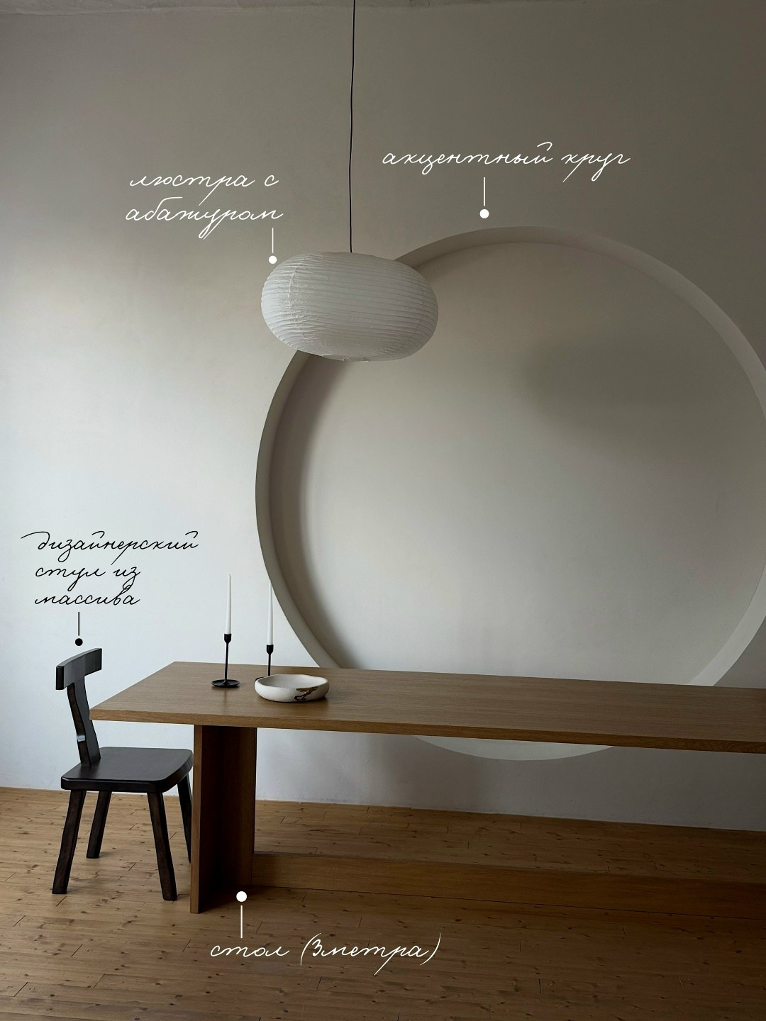 Фотостудия в Симферополе