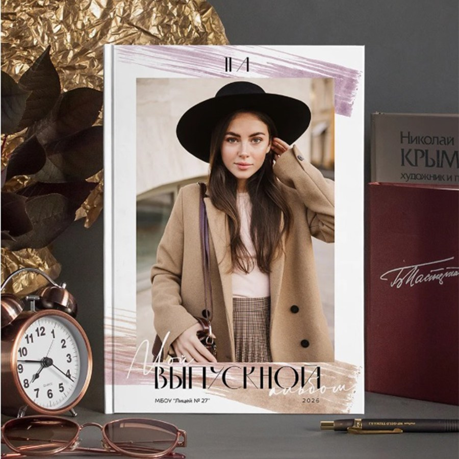 Вдохновение. Фотостудия «Кадрика» станица Раевская