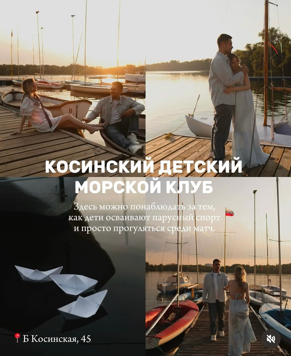 Природные. Фотограф Светлана Мерзлякова