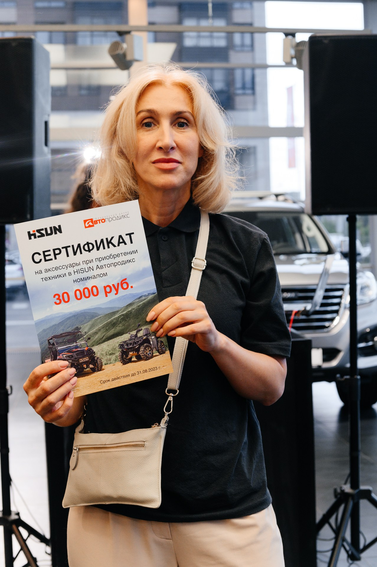 Автоцентр HAVAL. Коммерческий фотограф в Санкт-Петербурге Анна Кобзарь