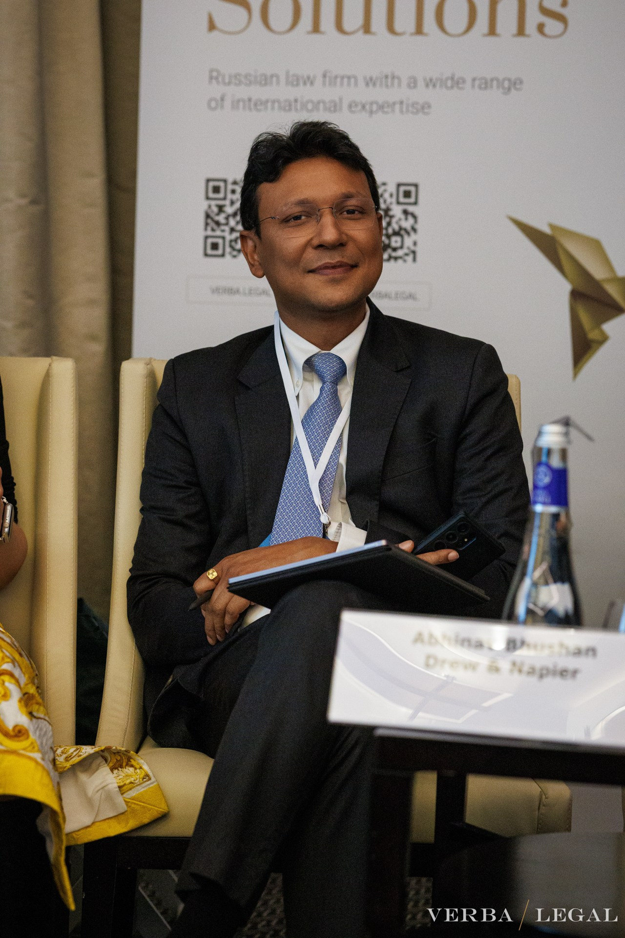 Юридический Форум. Репортажный и предметный Фотограф в Москве