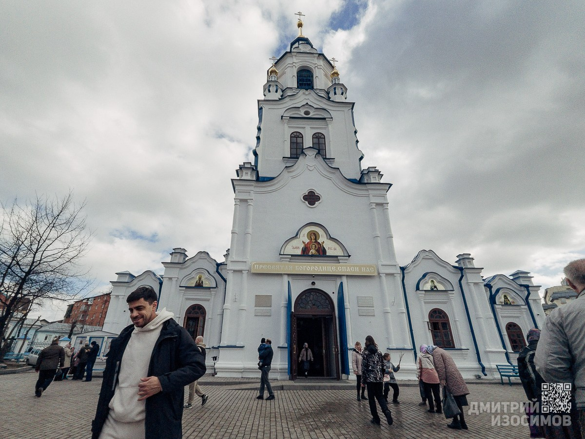 Вербное воскресенье
