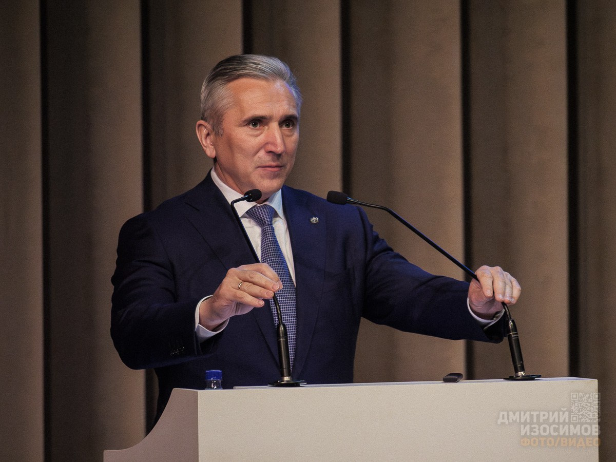 День предпринимателя