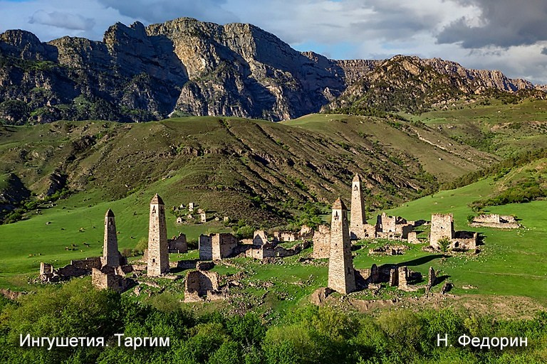 Выставка «Природа России». Фотообъединение Самарского областного отделения Союза журналистов России