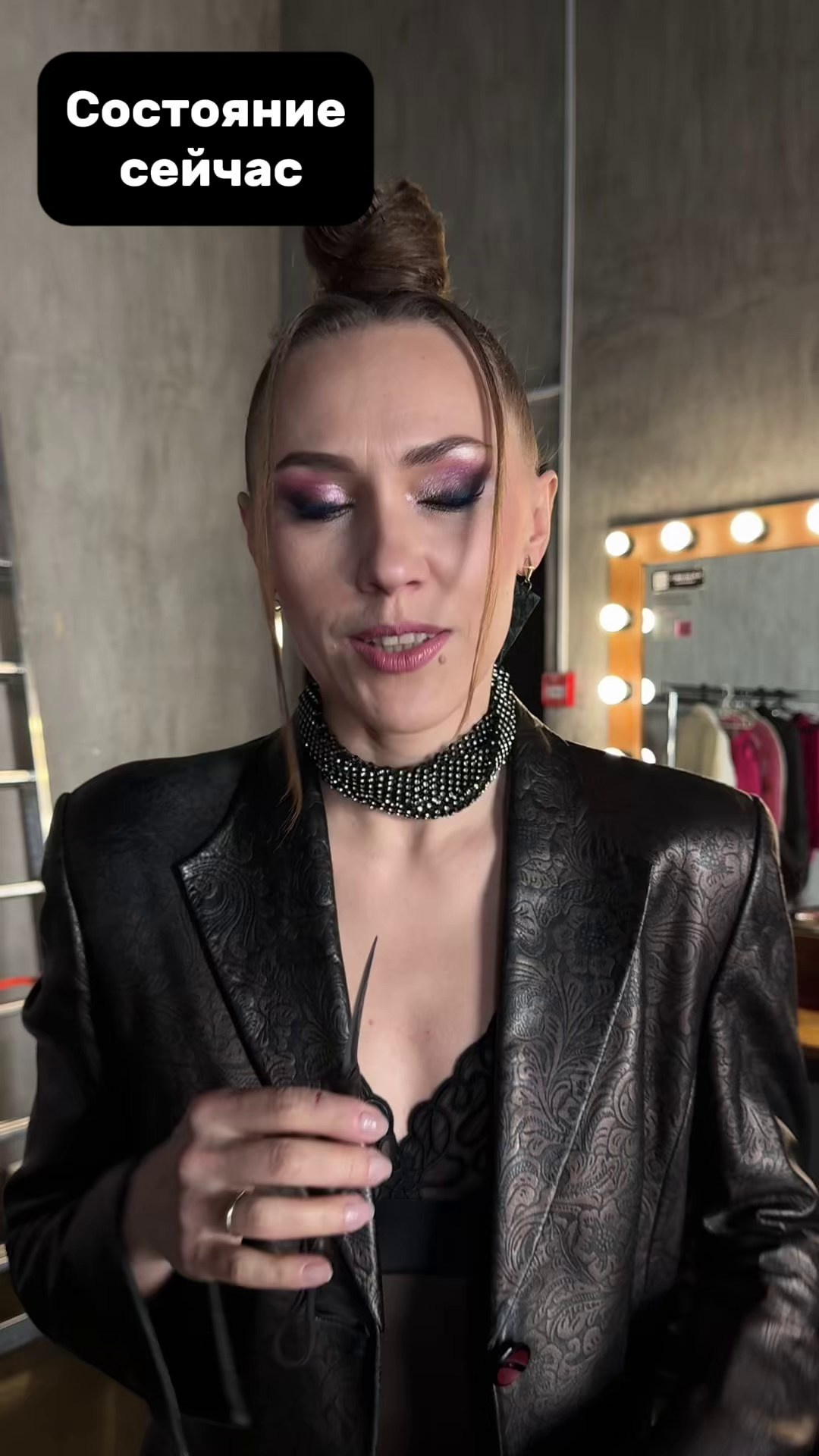 Юлия «Дерзкая и азартная игра». Дарья Бухреева — фотограф, видеограф и фототерапевт. Москва и мир