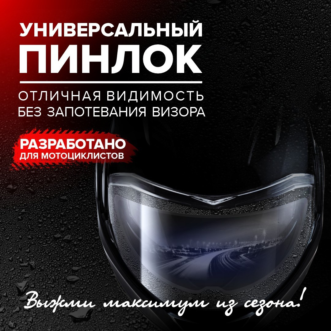 Инфографика и дизайн. XennArt — Графический дизайн, видеообзоры, инфографика, векторная иллюстрация и искусство живыми материалами