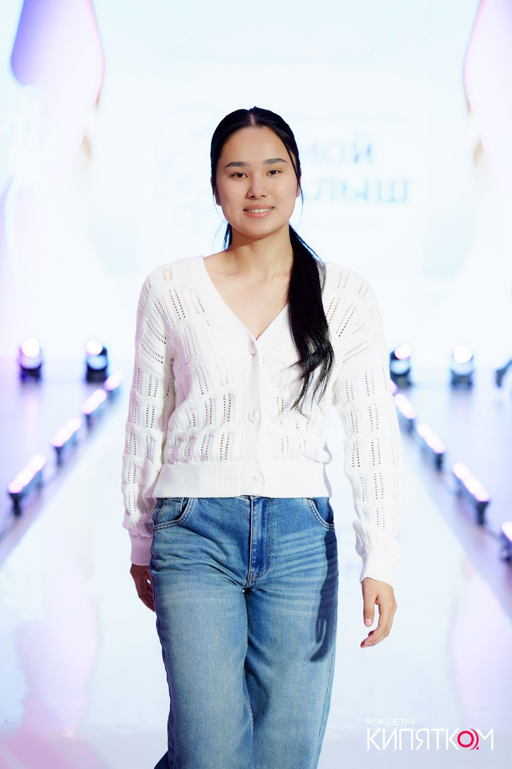 BRAND FASHION SHOW. КИПЯТКОМ КОКШЕТАУ