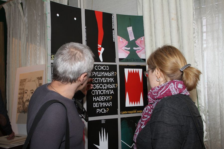 Выставка Льва Помянского (Израиль). Графика. Фотограф Татьяна Рымар