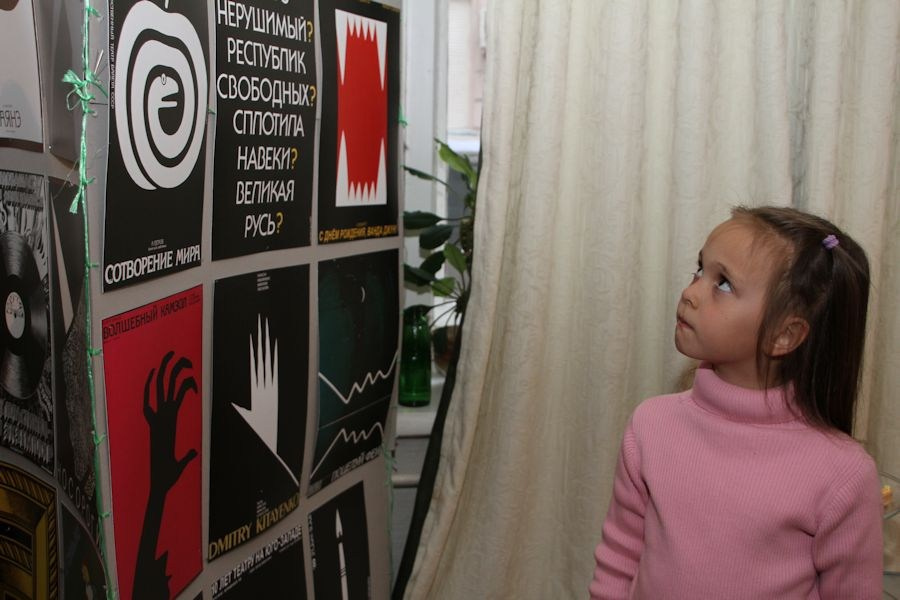 Выставка Льва Помянского (Израиль). Графика. Фотограф Татьяна Рымар