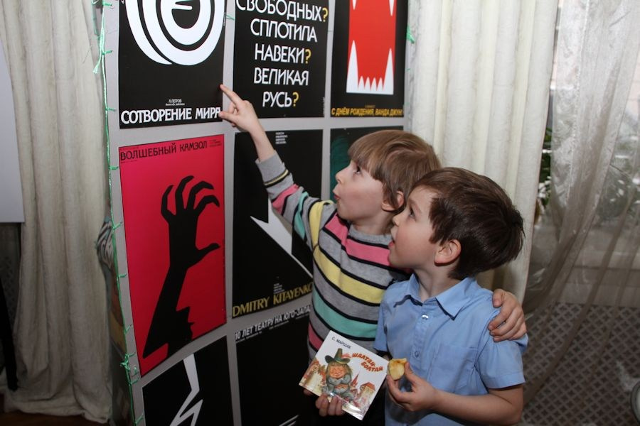 Выставка Льва Помянского (Израиль). Графика. Фотограф Татьяна Рымар