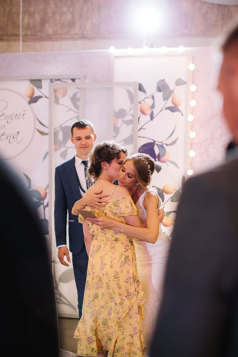 Елена и Евгений