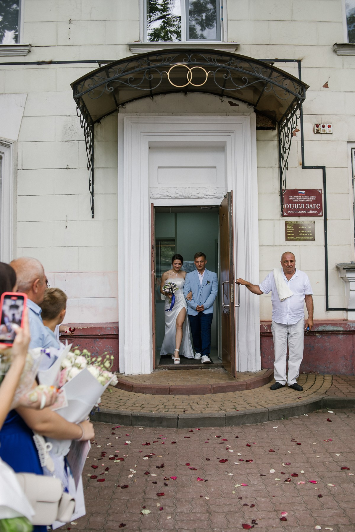 Виктория и Даниил