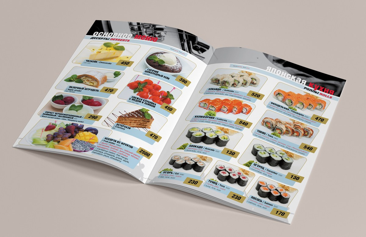 Разные работы. Марина Захарова — Фотограф. Москва / Marina Zakharova — Photographer