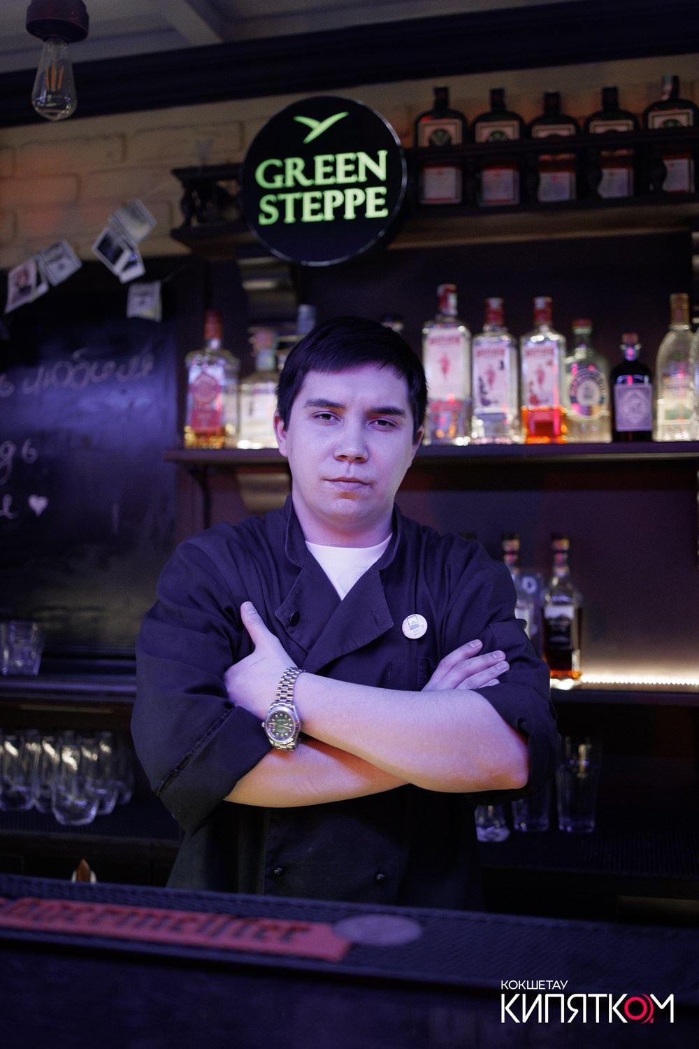 GENTLEMAN PUB. КИПЯТКОМ КОКШЕТАУ