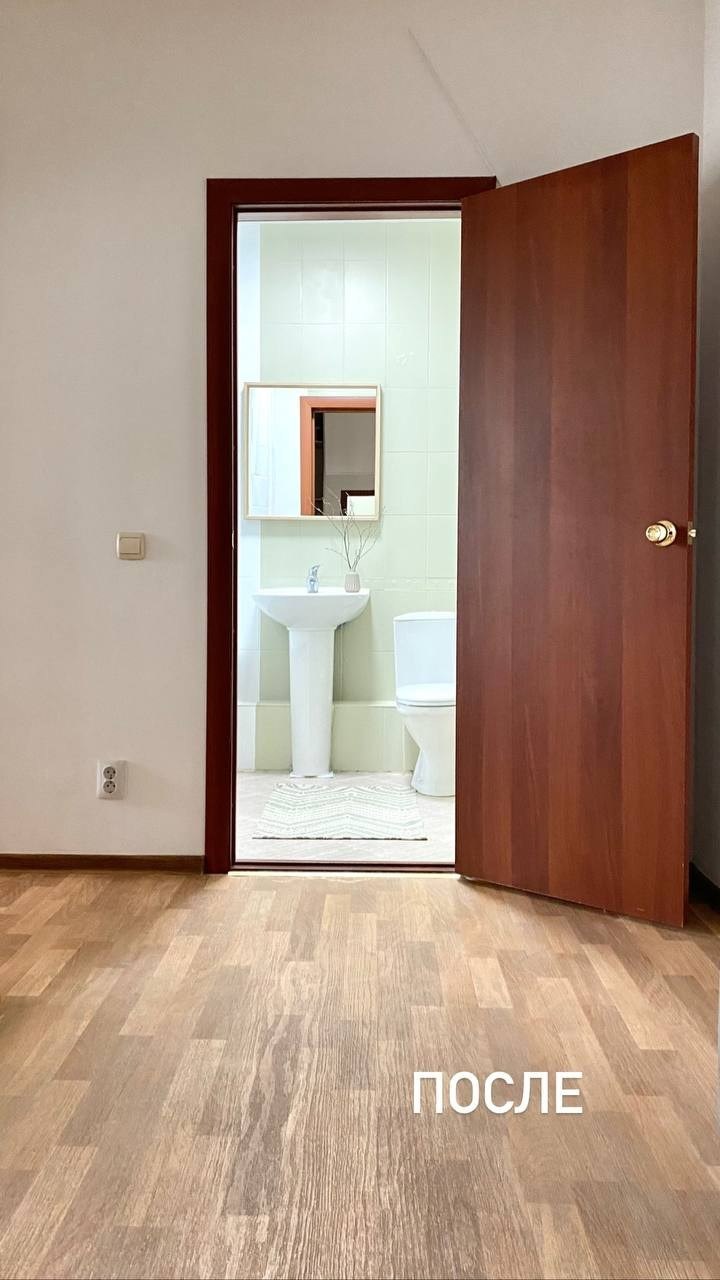 Проект № 0523. Хоумстейджинг и Инвестремонт в Екатеринбурге | Увеличьте стоимость вашей недвижимости