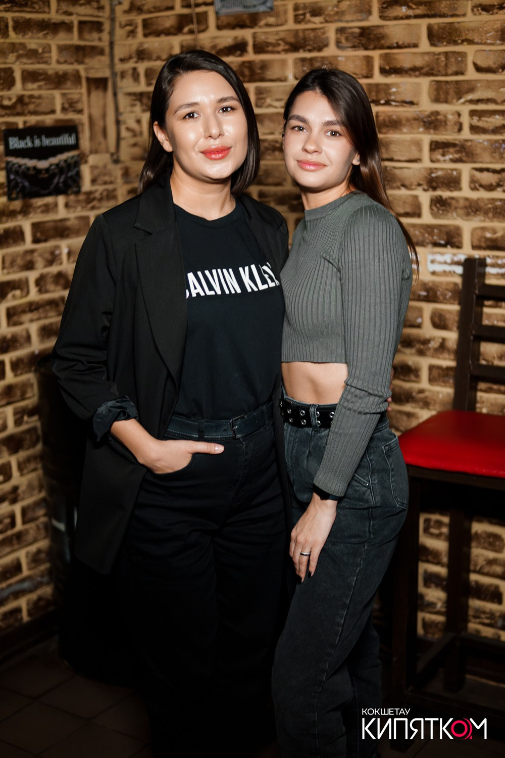 GENTLEMAN PUB. КИПЯТКОМ КОКШЕТАУ