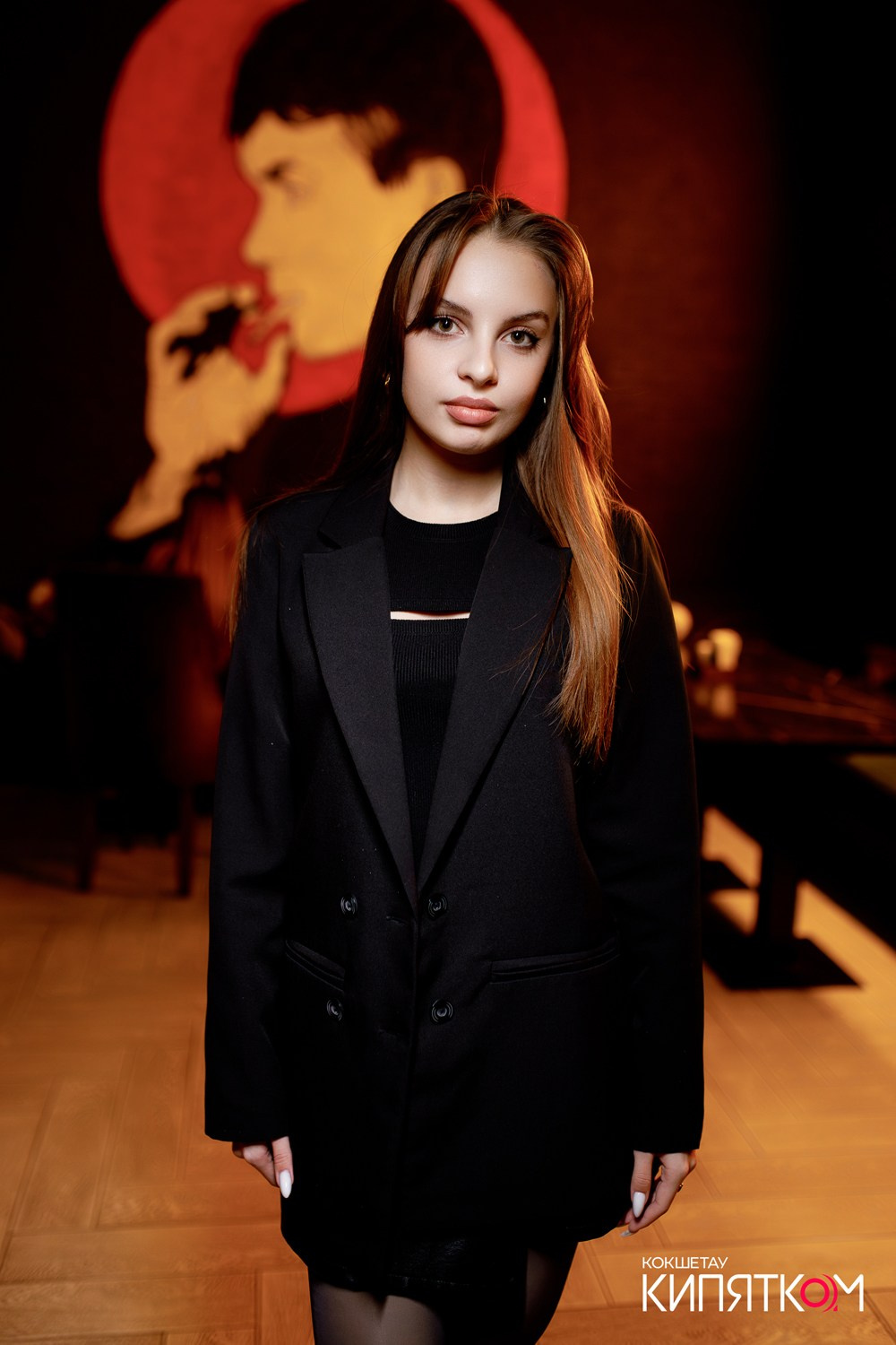 NE BRUKLIN. КИПЯТКОМ КОКШЕТАУ