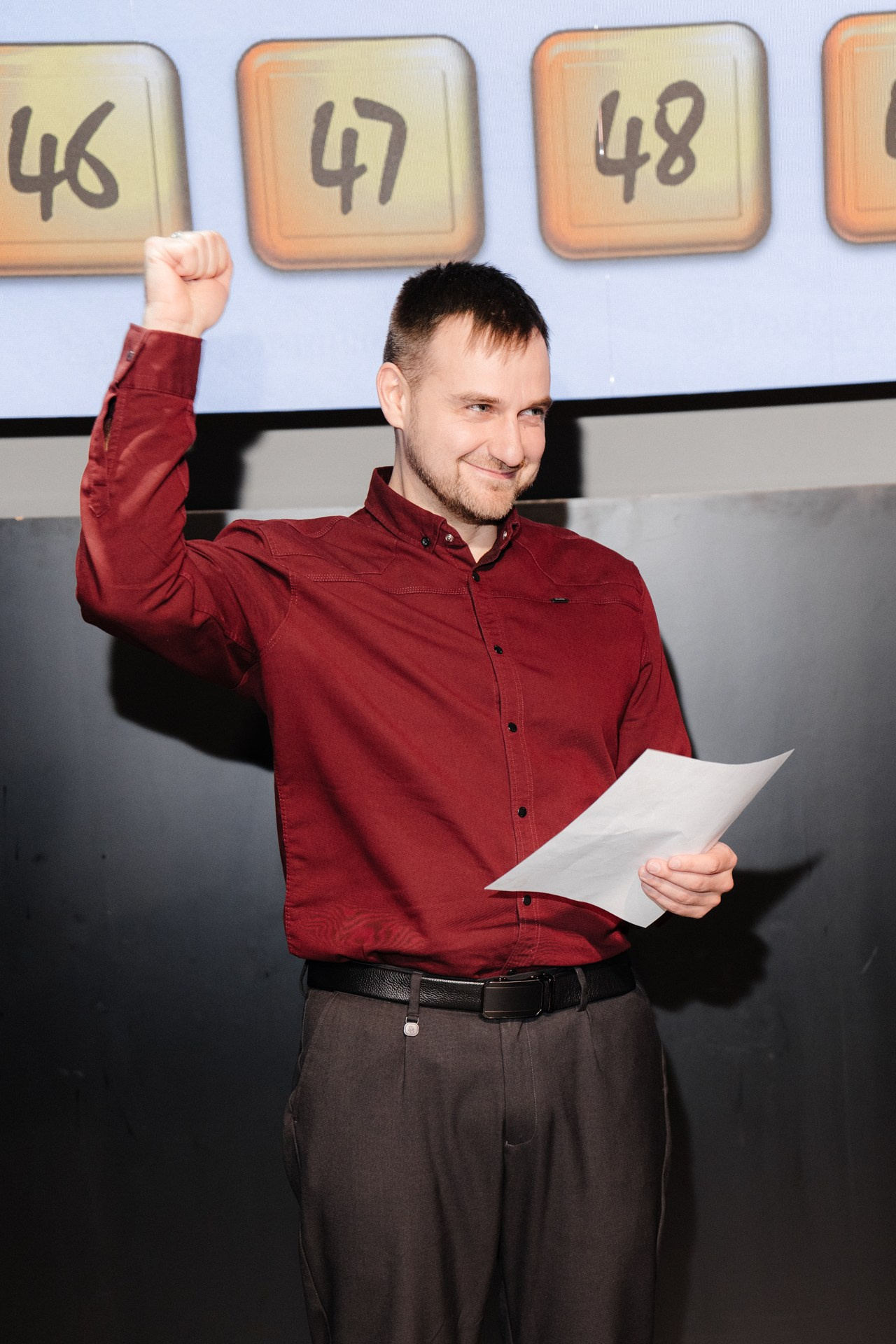 Корпоратив СЭР. VICTORIA SHU