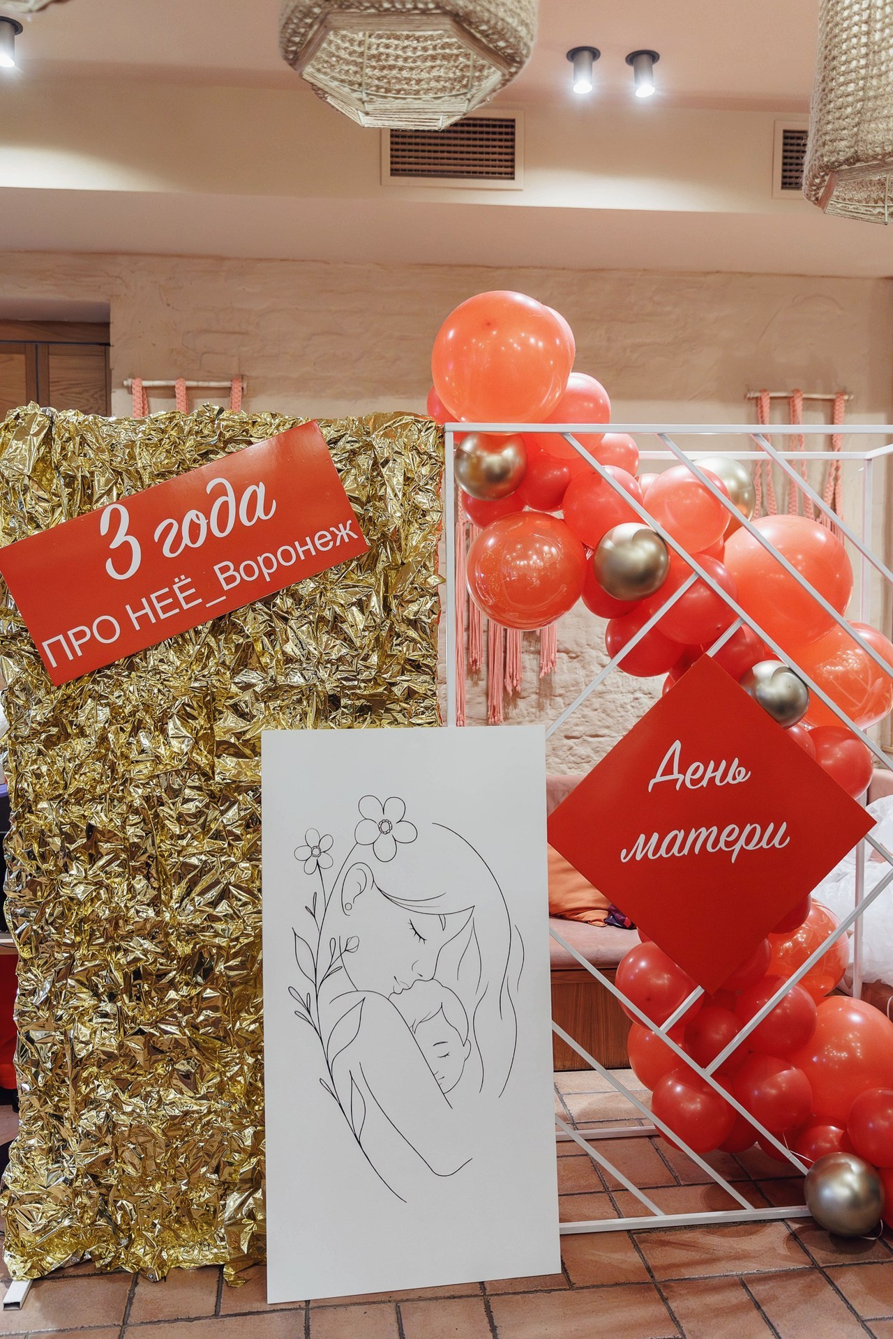 Отзывы. Свадебный фотограф Денис Перминов в Воронеже