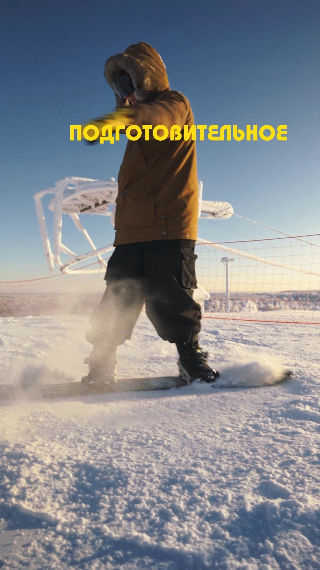 Портфолио. Спортивный фотограф и видеоограф в Санкт-Петербурге и Мовксве Кантаков Илья