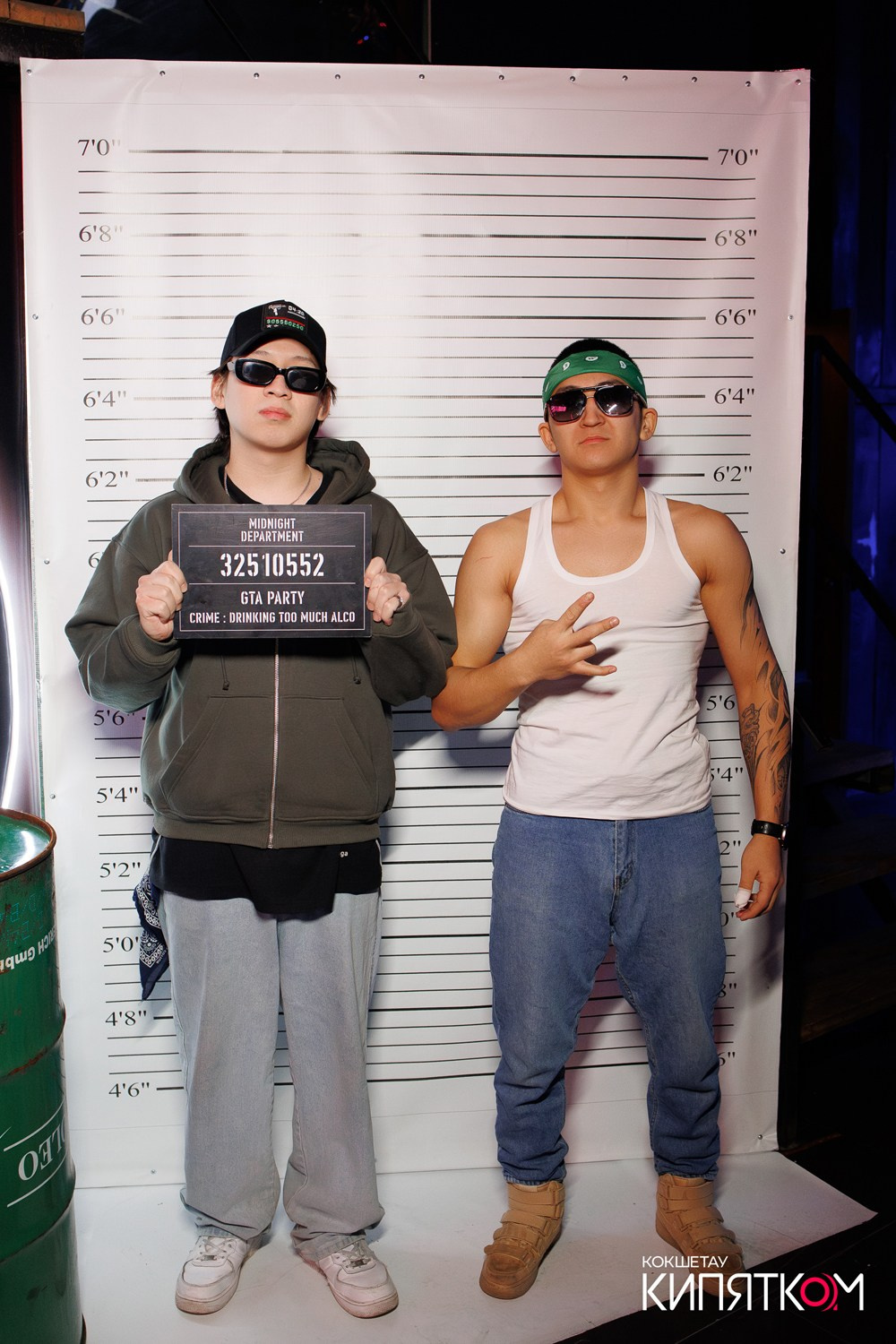 MIDNIGHT. КИПЯТКОМ КОКШЕТАУ