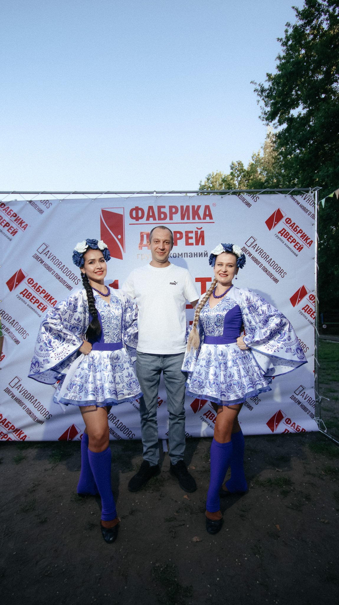 Фабрика Дверей. Свадебный и репортажный фотограф Дмитрий Кононенко