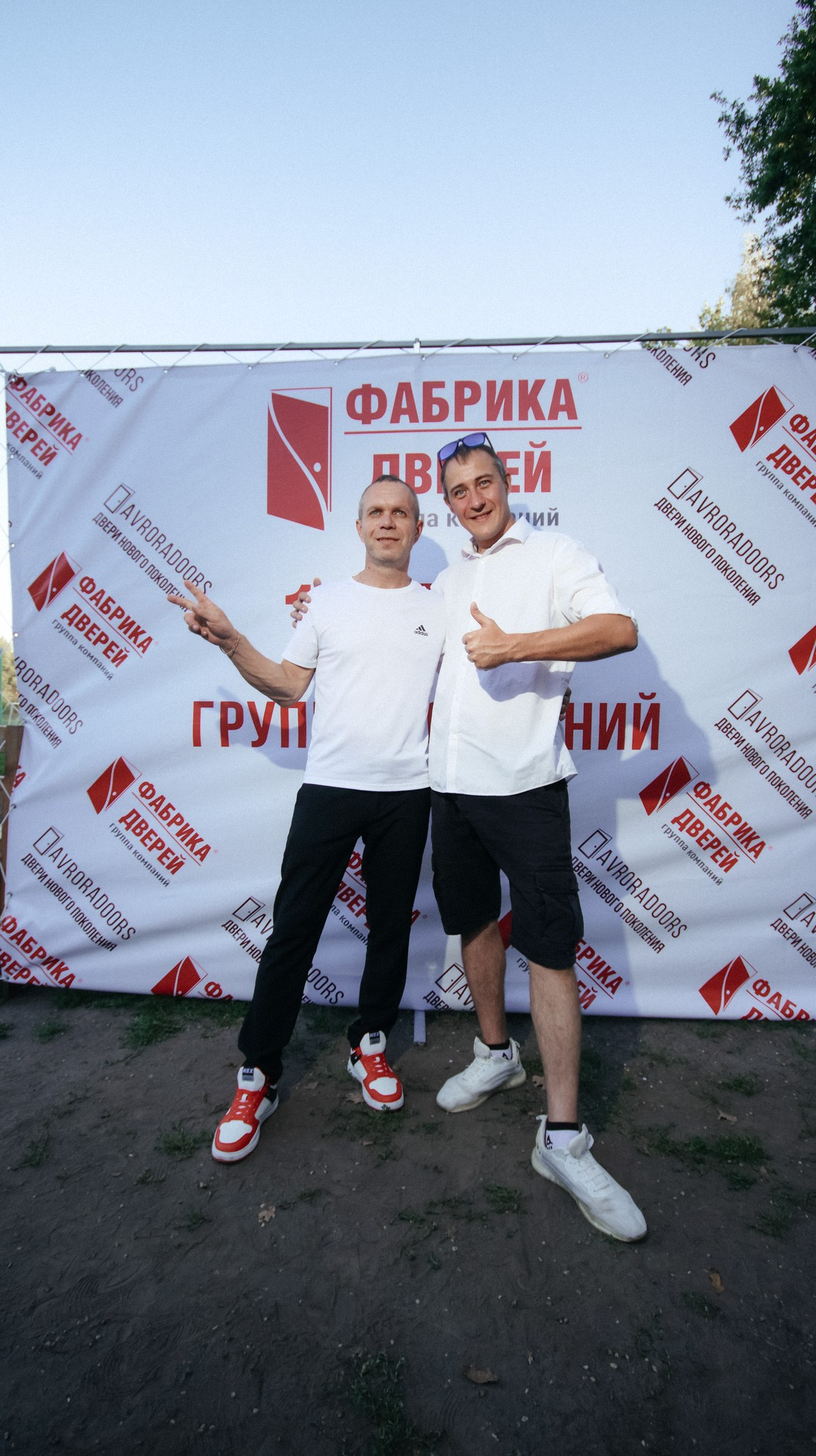 Фабрика Дверей. Свадебный и репортажный фотограф Дмитрий Кононенко