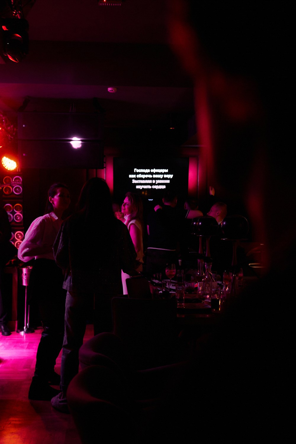 GRAMMY'S KARAOKE. Photographer — ERASTOV