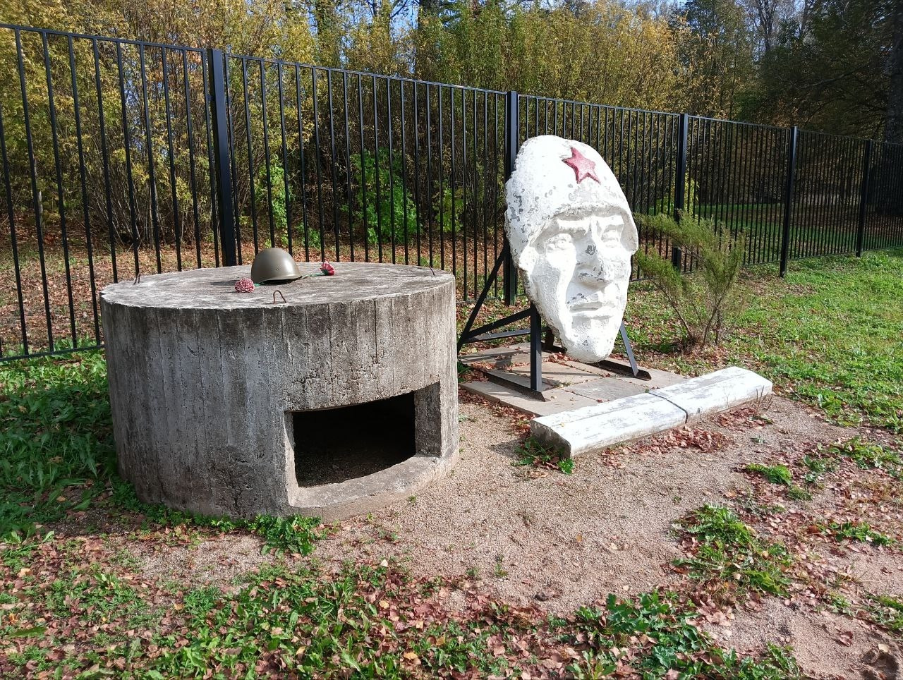 Вязьма. Экскурсионная поездка | 28.09.2024. Галерея Фантим