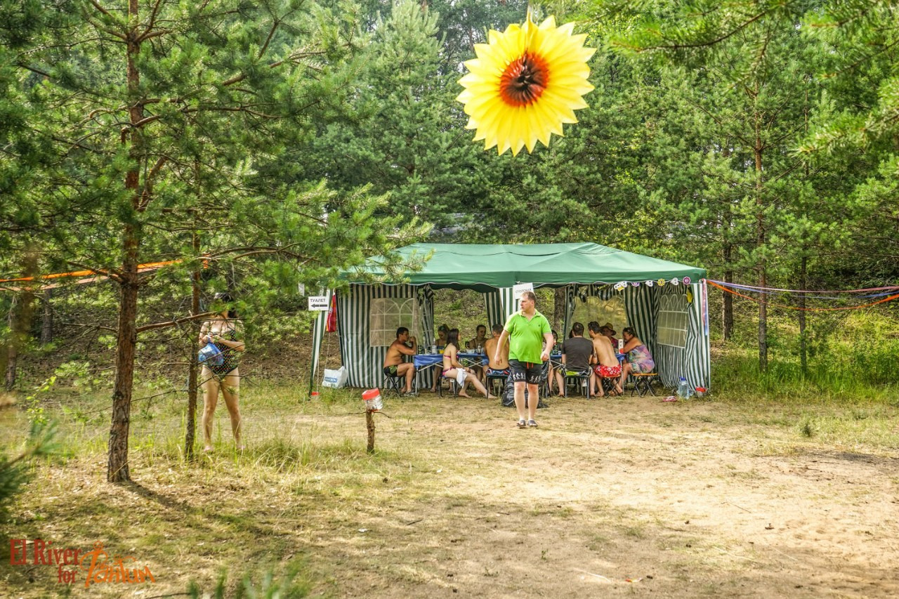 Походная романтика 18! Дети цветов | 01-03.07.2016. Галерея Фантим