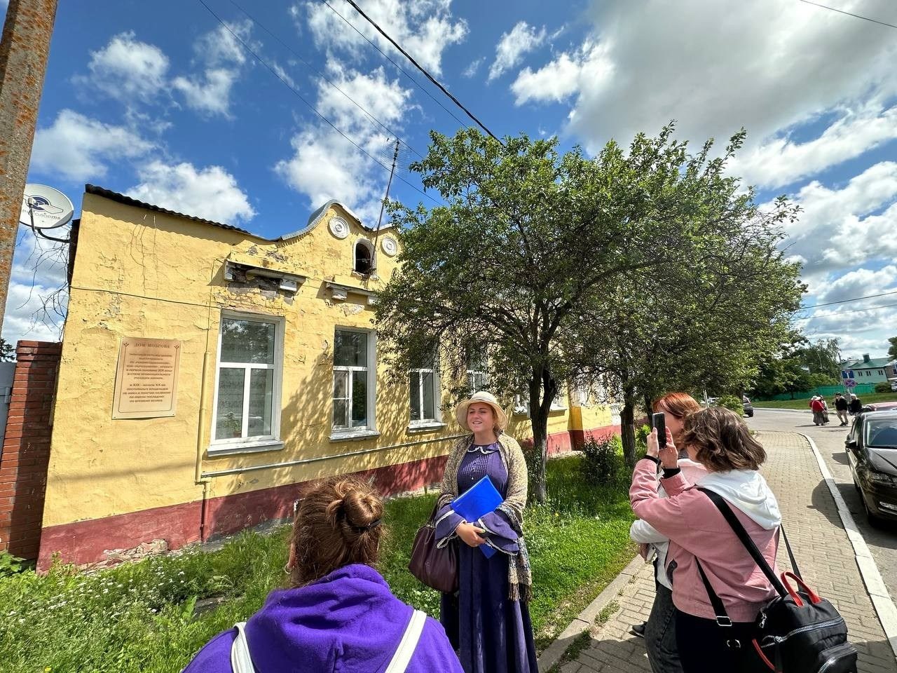 Коломна | 04.06.2023. Галерея Фантим