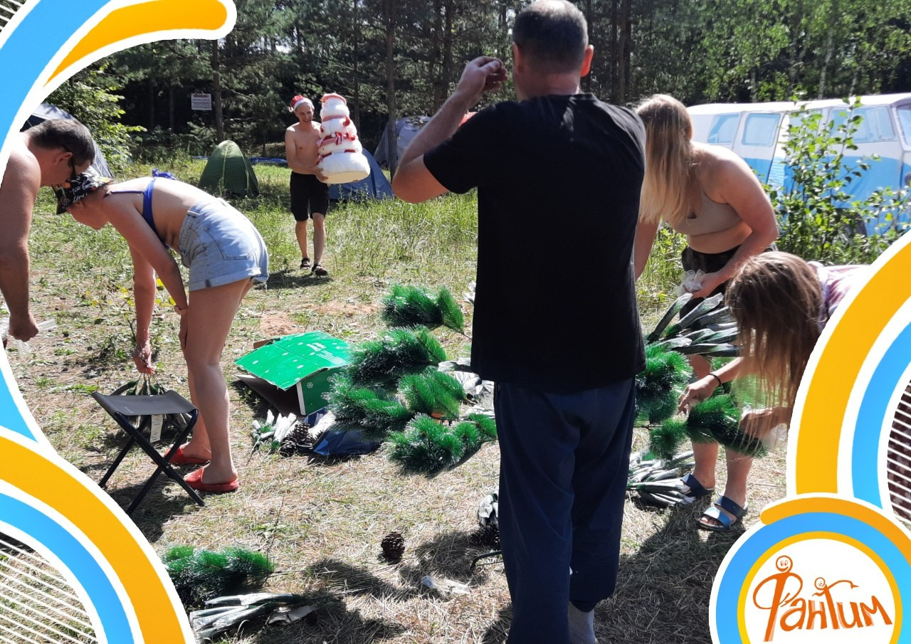 Походная Романтика 36. Новый год и не… | 30.07 — 01.08.21. Галерея Фантим