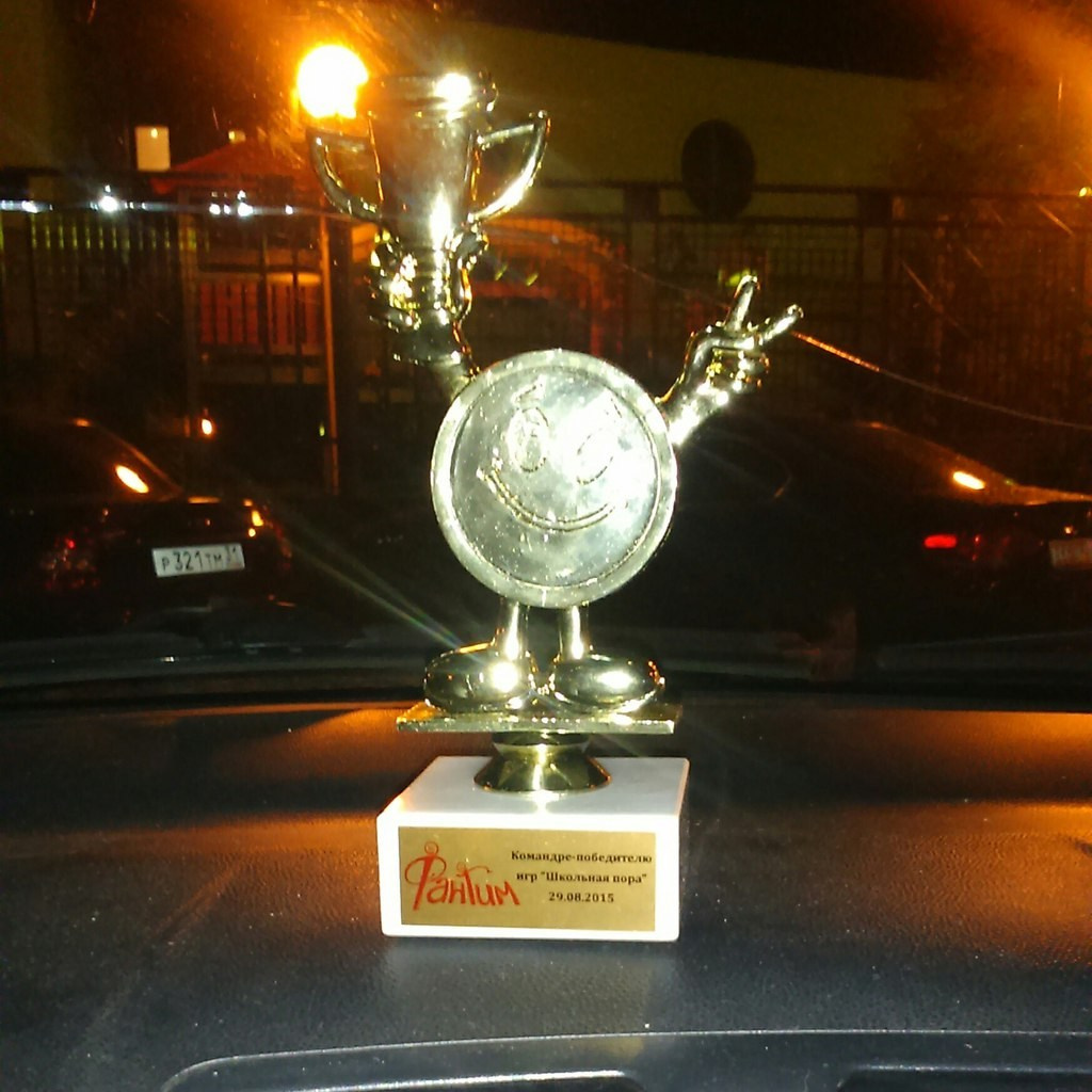 Шашлыки «Школьная пора» | 29.08.2015. Галерея Фантим