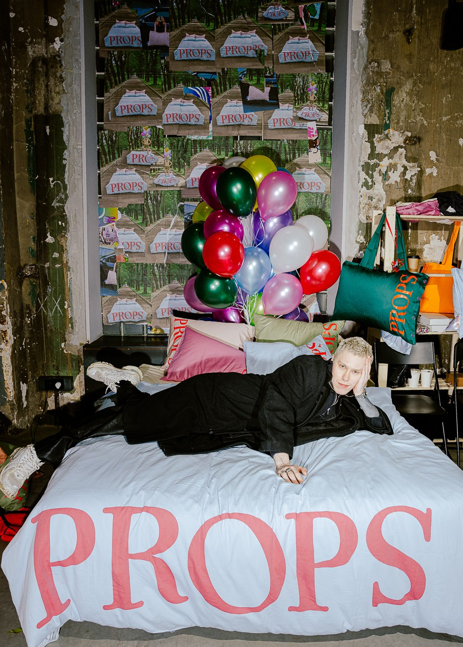 SUPERMETALL — Зимний Маркет