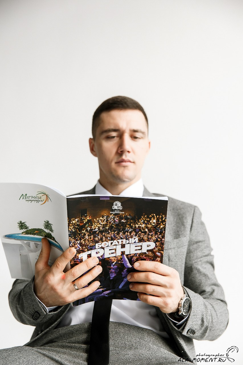 Бизнес портрет. Профессиональный фотограф в Брянске Аля Подольная. Свадебный, семейный, портретный фотограф. Выпускные альбомы. Опыт более 10 лет. АЛЯМОМЕНТ