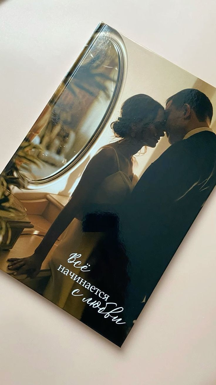 Свадебные фотокниги. Свадебный и Школьный фотограф Улан-Удэ Бурятия Джулия Топоева Выпускные альбомы Фотограф на мероприятие