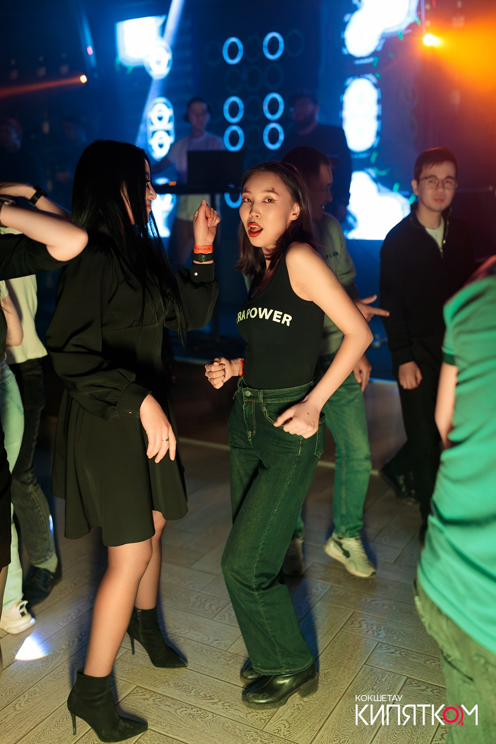 NE BRUKLIN. КИПЯТКОМ КОКШЕТАУ