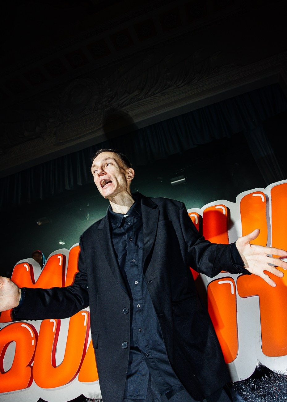 Medium Quality — Корпоратив