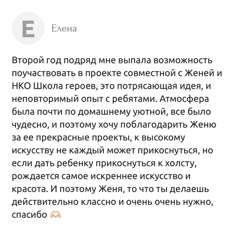 «Русский дом» | Интерьерная выставка | 2026. 家居装饰