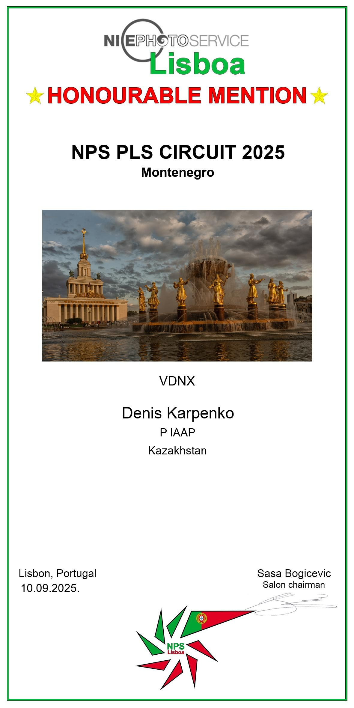 Достижения и дипломы. Сайт Алматинского НЮ АРТ, будуар и фэшн фотографа Дениса Карпенко