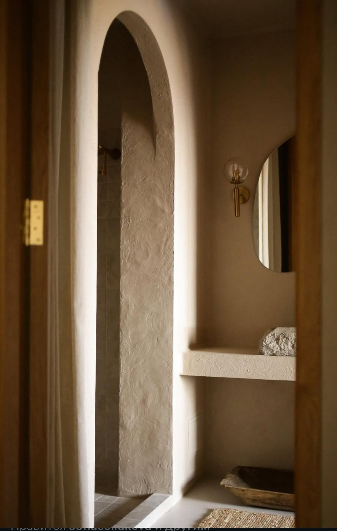 Апартаменты. Фотограф Анастасия Евсеева |Белгород