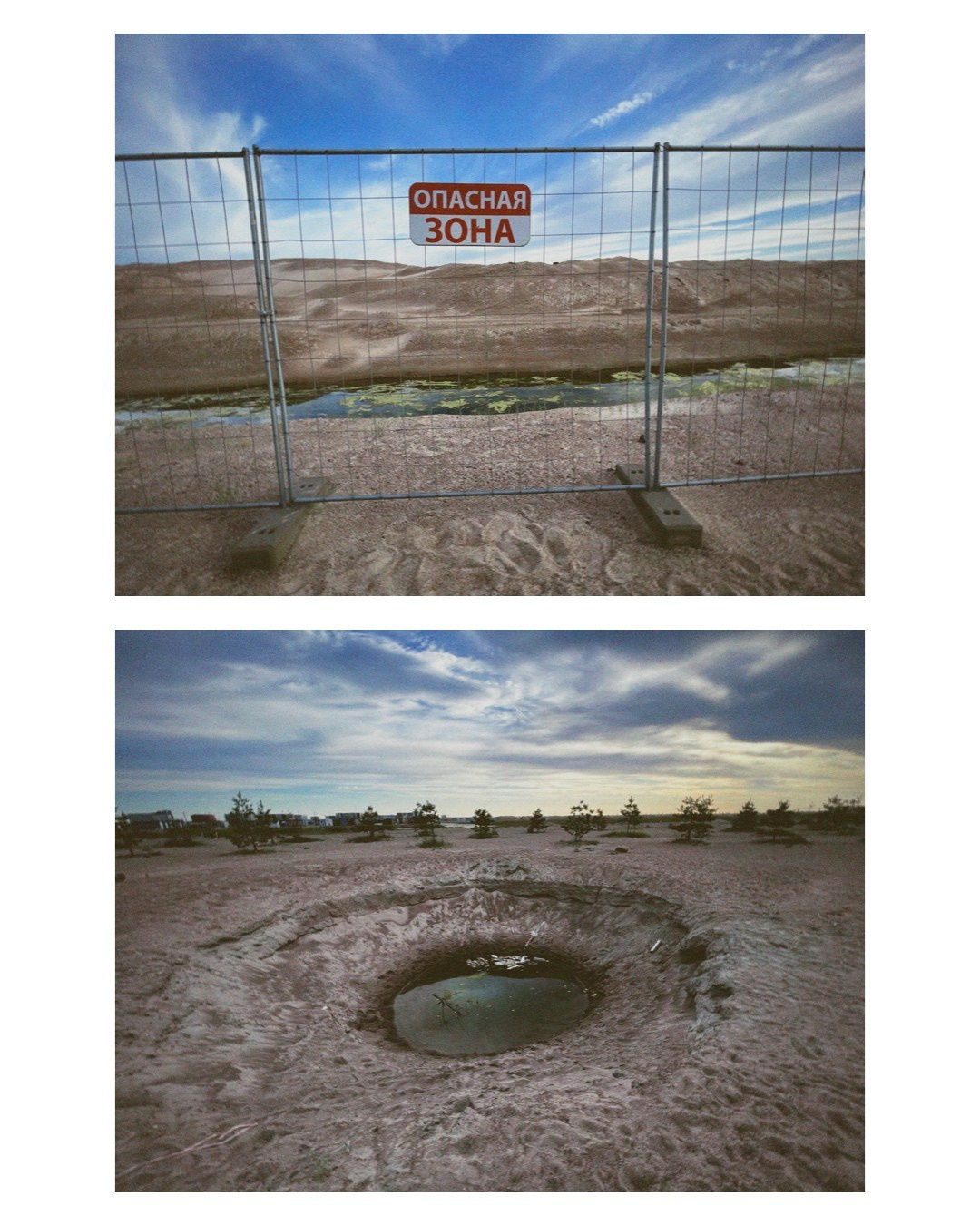 Saint-Petersburg. Alina Panover