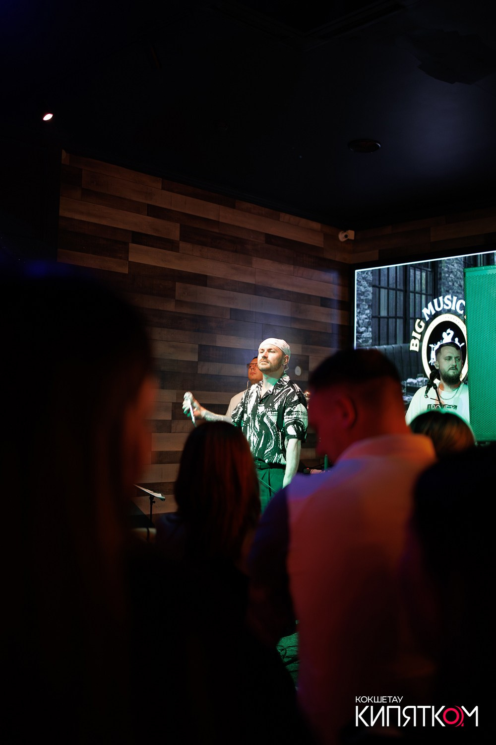 BIG MUSIC PUB. КИПЯТКОМ КОКШЕТАУ