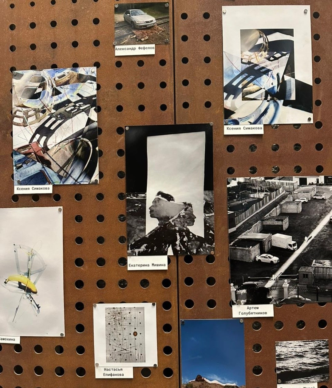 Фотосушка. Екатерина Мишина творческий фотограф в Самаре